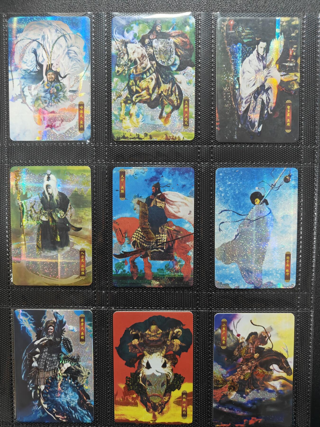 天玑星卡拍第127期《10.9清周四截拍》持续收拍收评中 满赠卡需备注