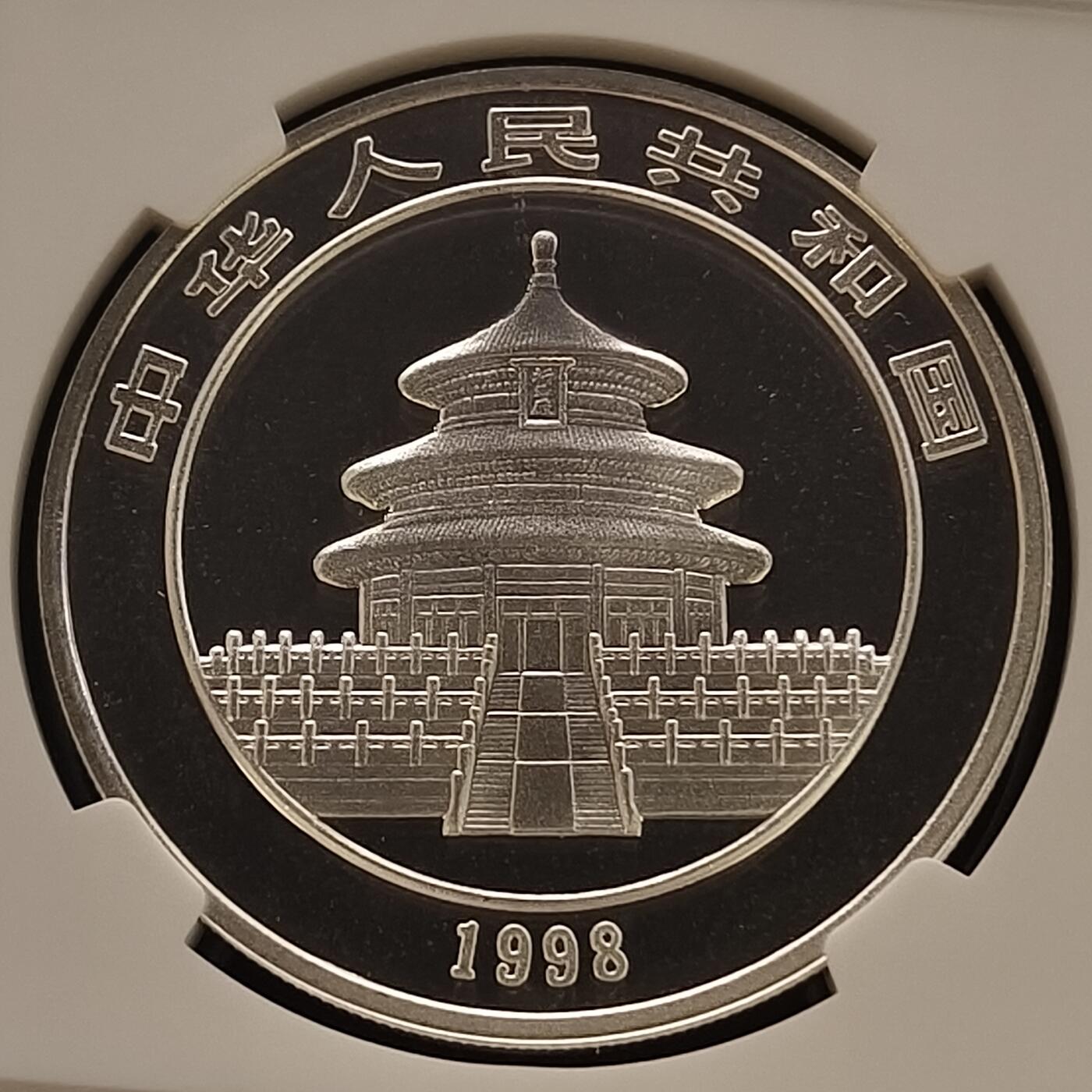 【全场包邮】纯粹捡漏拍467场-待排序