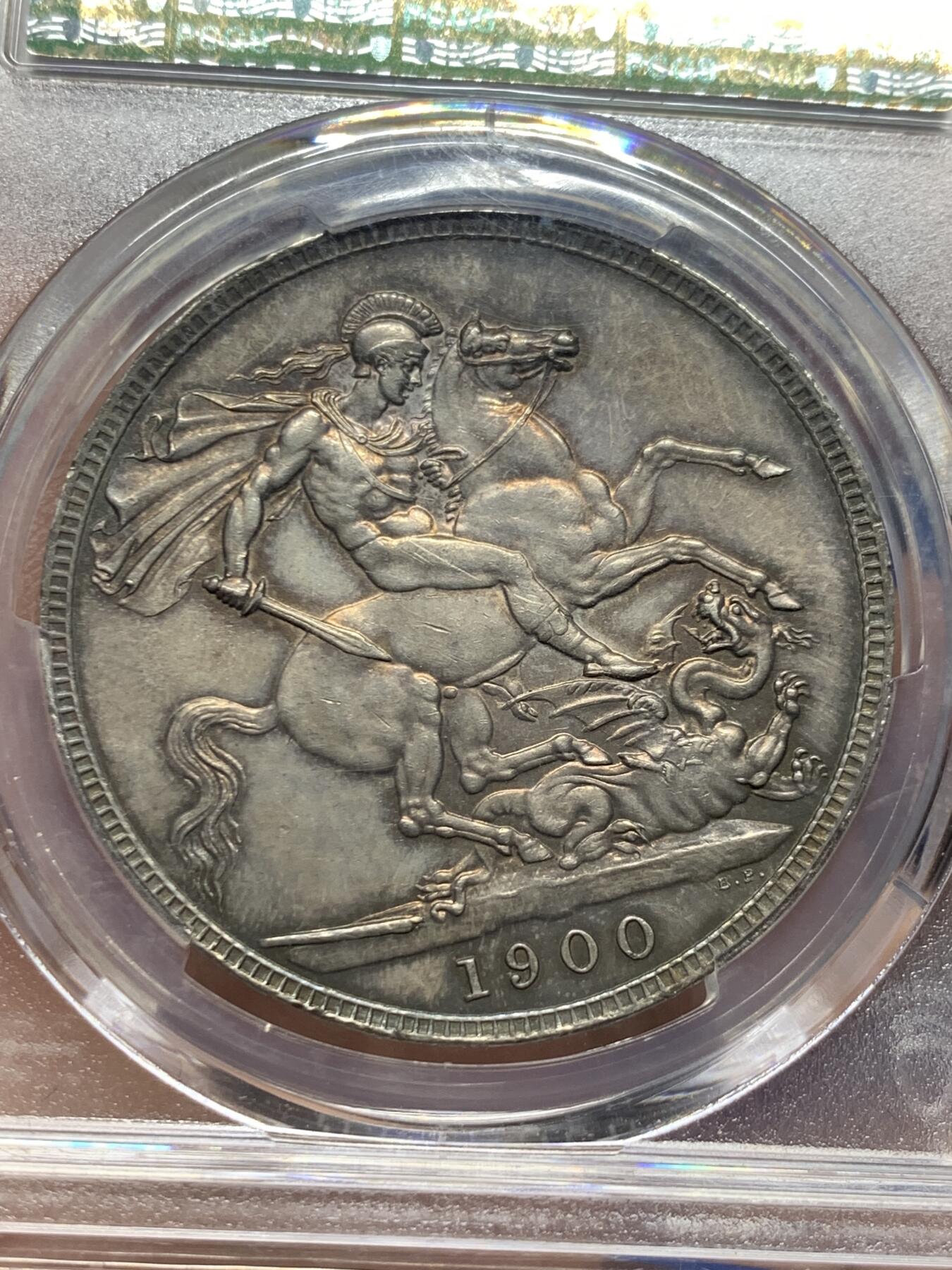《竞宝斋》第426场 周日，周一  2场连拍 （全场包邮） PCGS AU58 英国1900年维多利亚披纱马剑1克朗 双面深彩包浆 收藏佳品