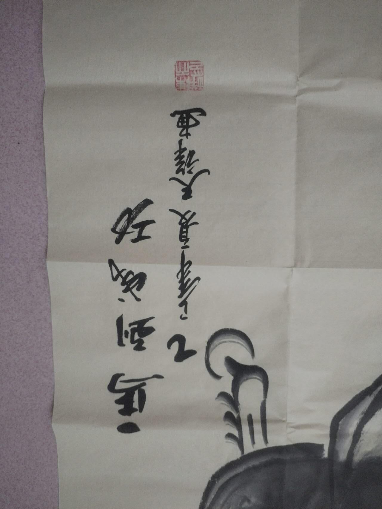 综合