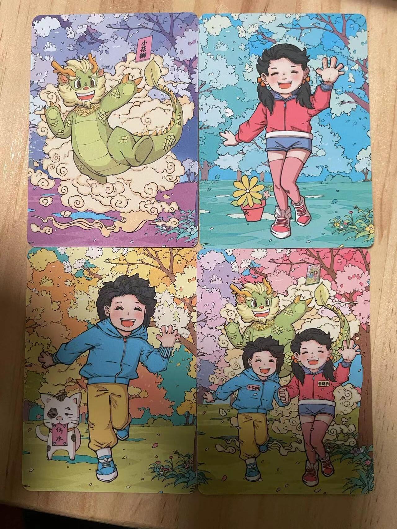寸草不生拍卖会 第十期 小花瓣艺术文创 民以食为天 好梦连连2张