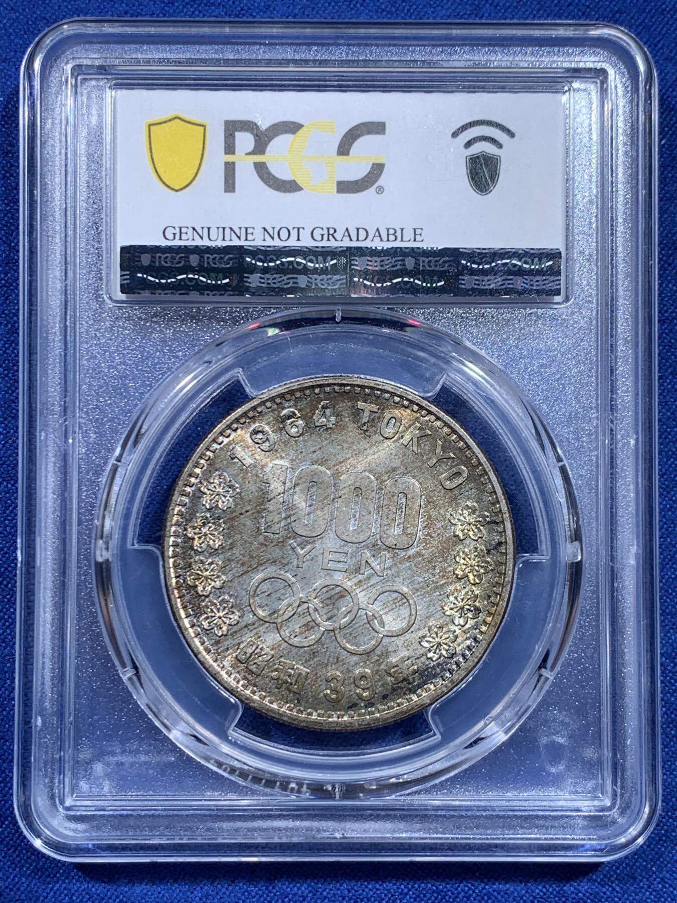 《竞宝斋》第426场 周日，周一  2场连拍 （全场包邮） PCGS UNCD 日本1964年奥运纪念币 大奥1000日元银币