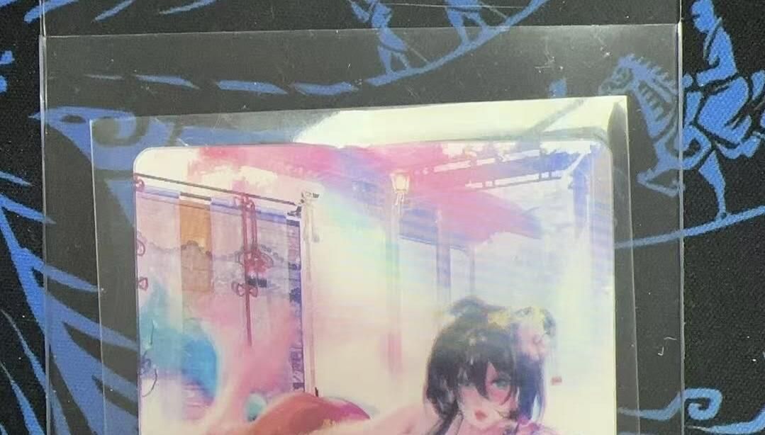 夜之极第三十二期 （10月7日周二晚9点截拍，欢迎竞拍） 燎原 庞春梅 动态光栅