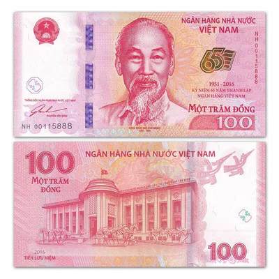 豹子号888  越南100盾 国家银行成立65周年纪念钞 全新UNC 2016年 - 豹子号888  越南100盾 国家银行成立65周年纪念钞 全新UNC 2016年