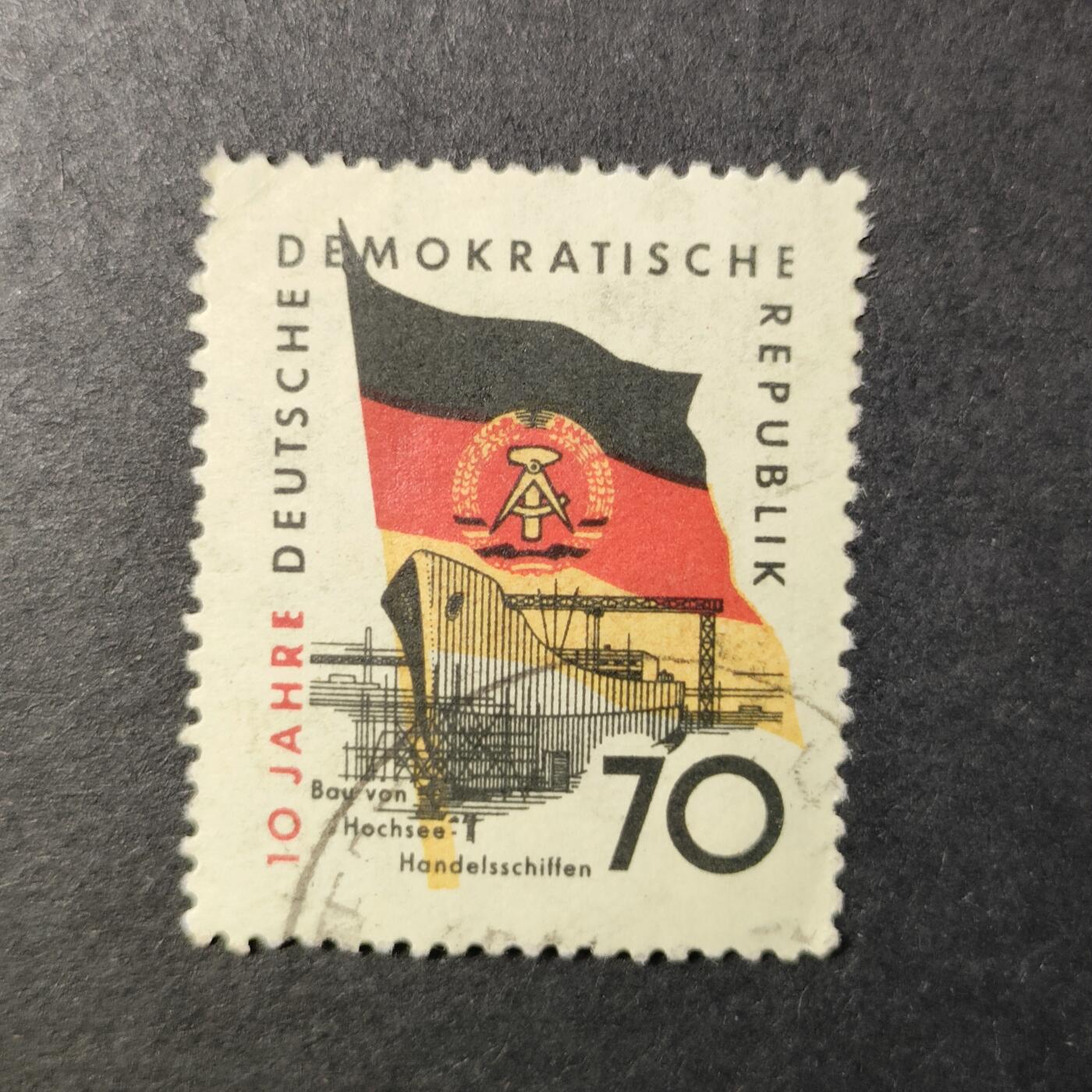 嘉禾收藏    【第340期】            无佣金、可寄存、满30元包邮 德国🇩🇪东德