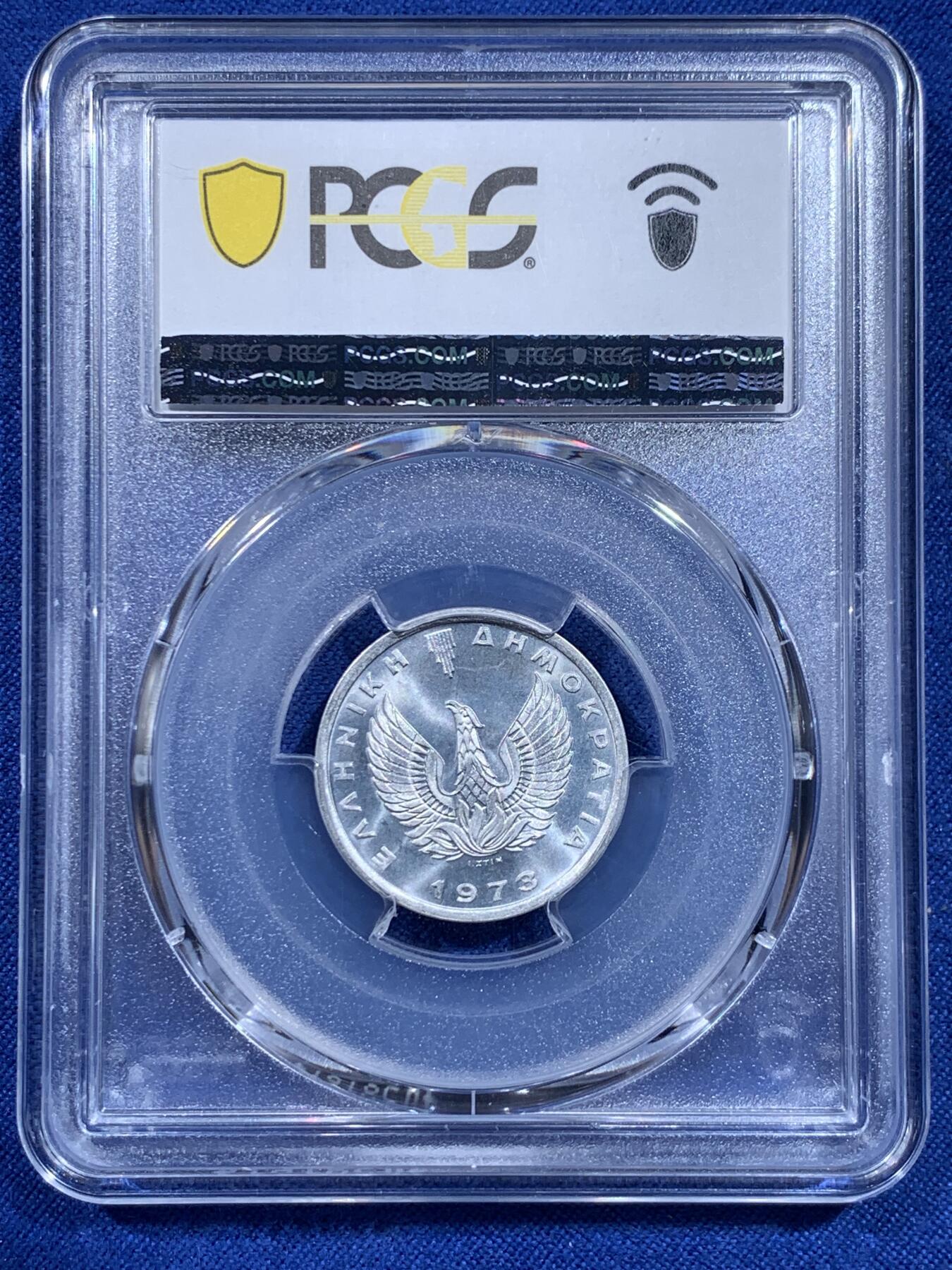 《竞宝斋》第426场 周日，周一  2场连拍 （全场包邮） PCGS MS66 希腊1973年20雷普塔铝币 火凤凰版