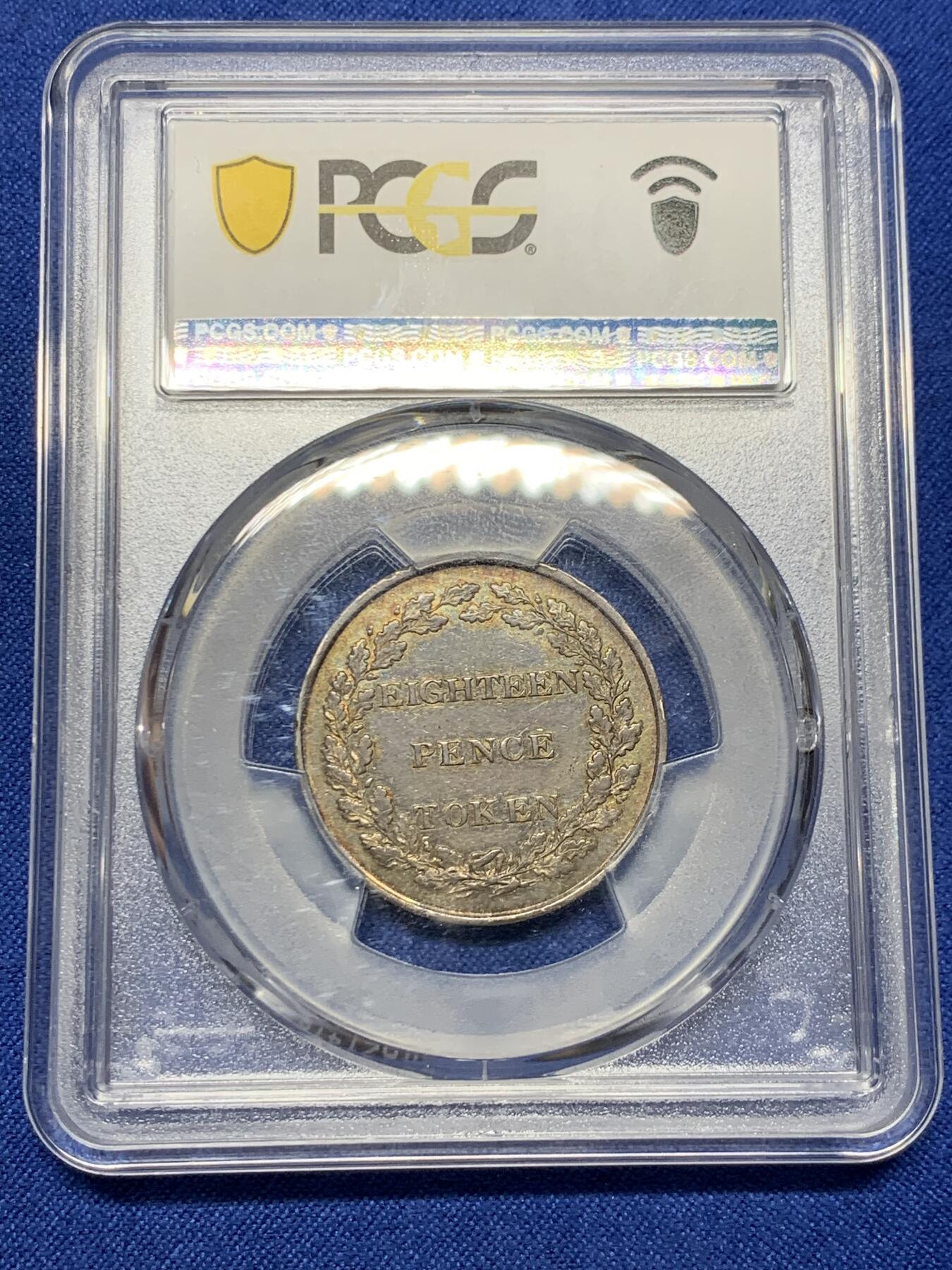 《竞宝斋》第426场 周日，周一  2场连拍 （全场包邮） PCGS AU55 泽西岛1813年18便士银代币 发行量91000枚 亚军分