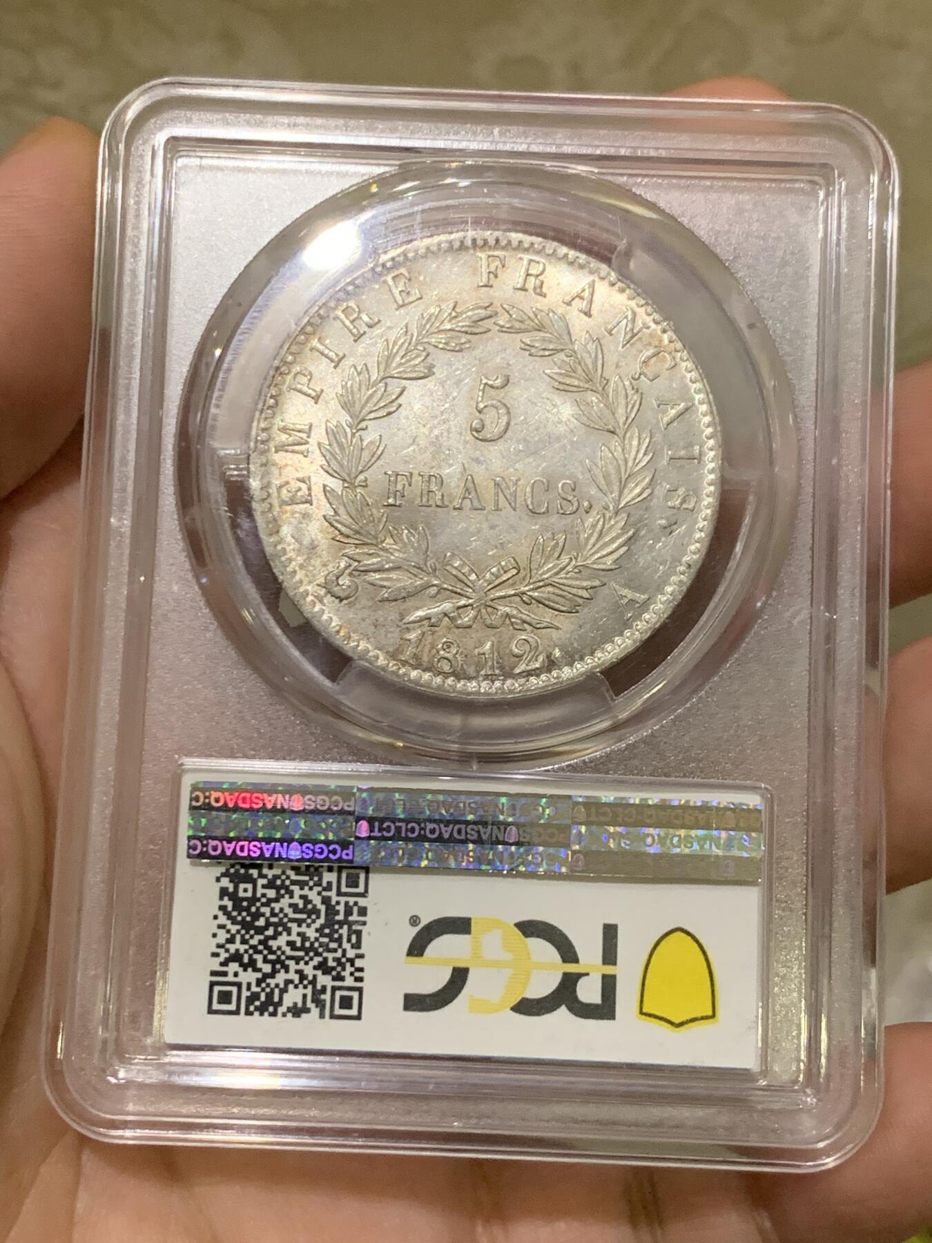 《竞宝斋》第426场 周日，周一  2场连拍 （全场包邮） PCGS MS61 法国 1812年 拿破仑 5法郎银币 不常见的年份 不俗的状态 光也好