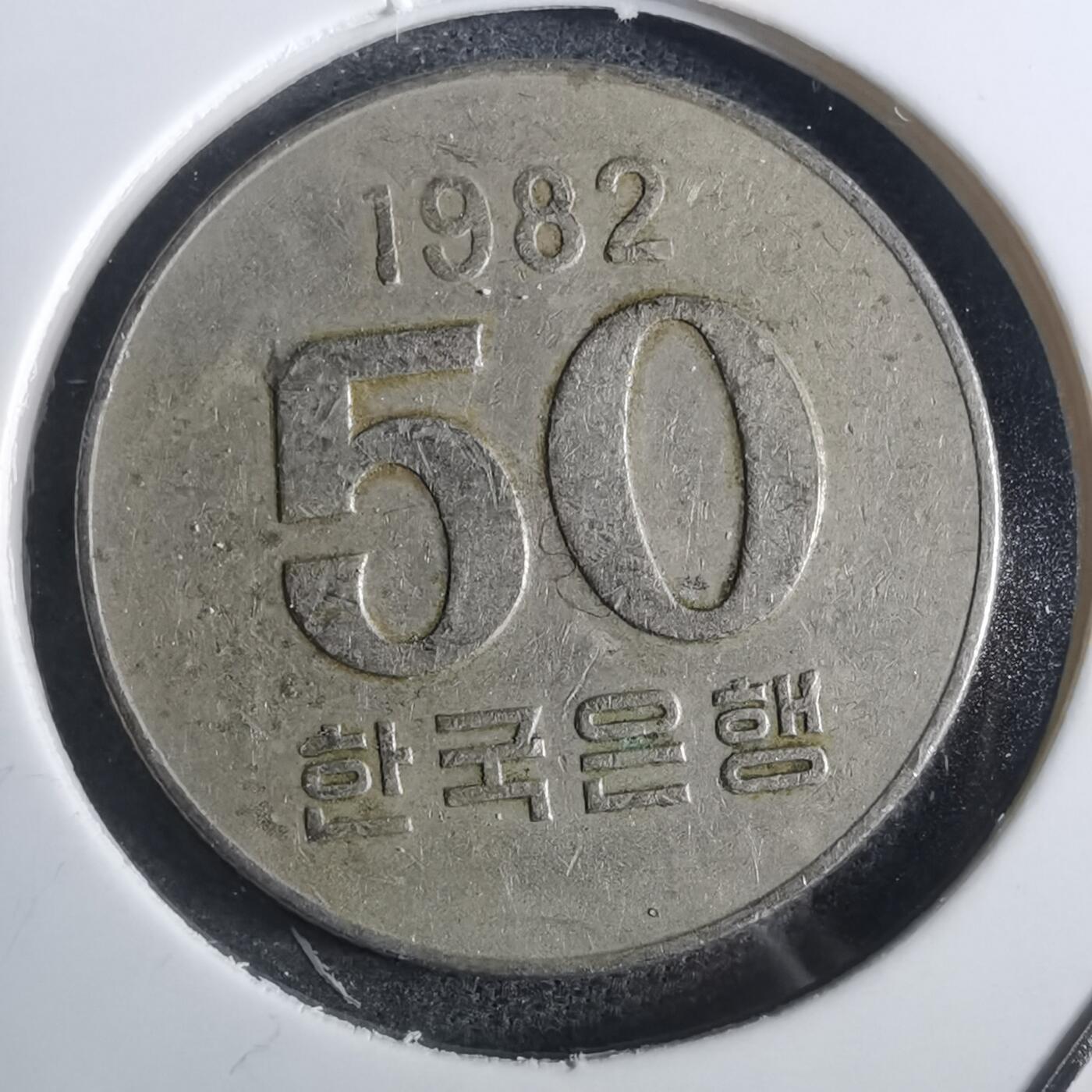 沼泽如烟--第864场