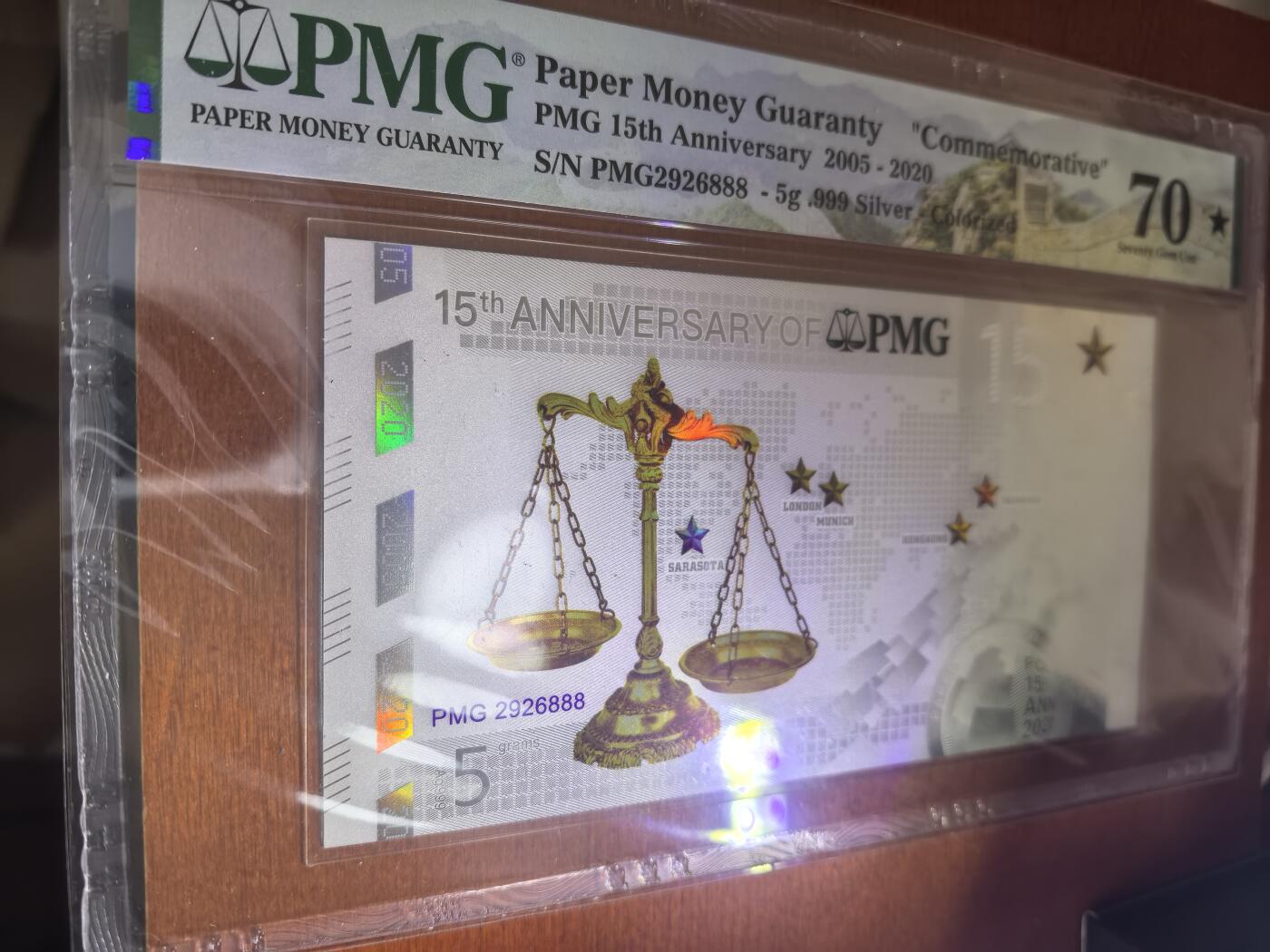 长老汇蛇年精选第五十八场拍卖 2020PMG成立15周年纪念银钞，5克999银，PMG 70*，豹子号888