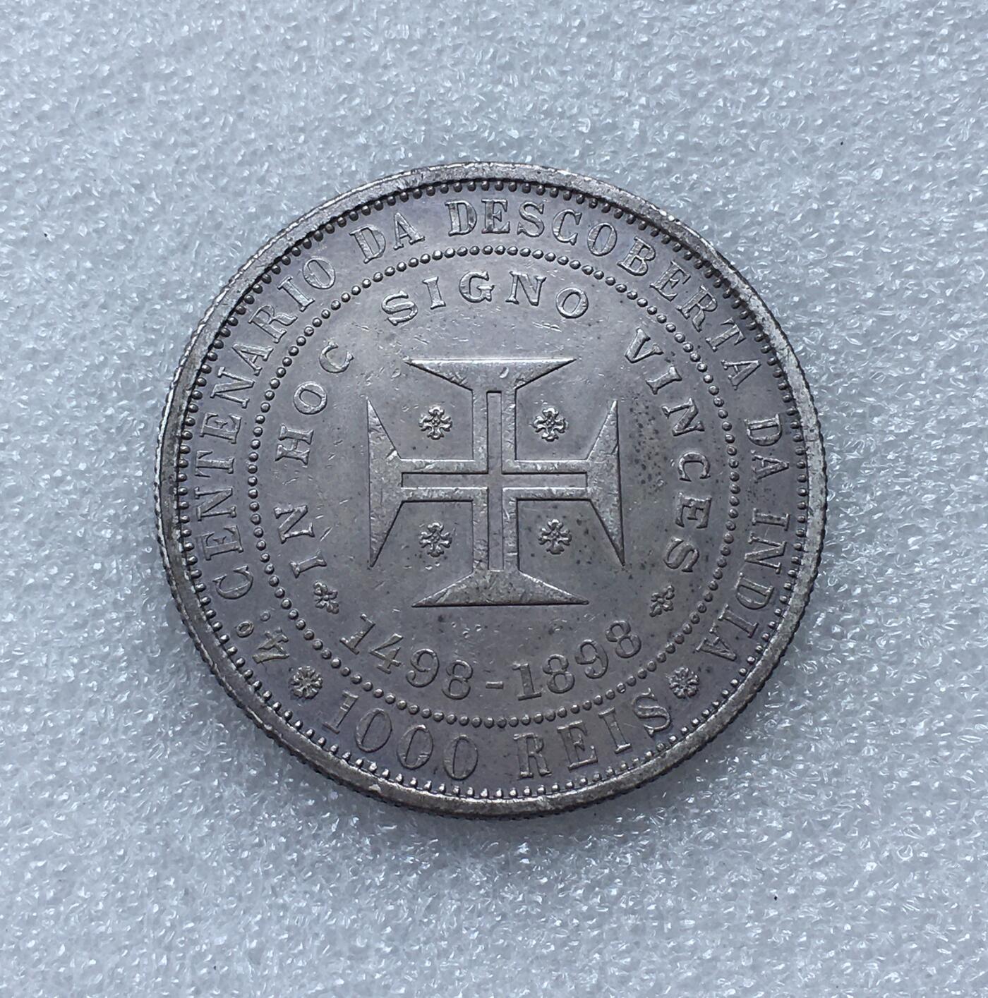 世界钱币专场拍卖 1898年葡萄牙卡洛斯一世发现印度1000瑞斯流通银币 