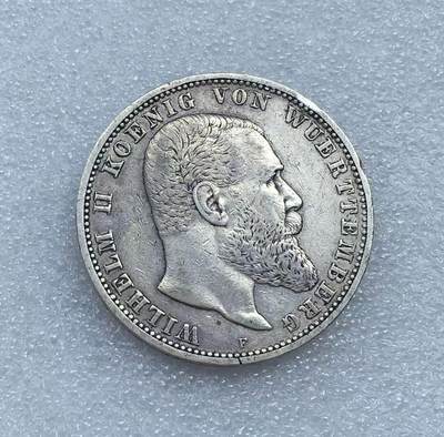 世界钱币专场拍卖 - 1904年德国符腾堡威廉二世5马克流通银币