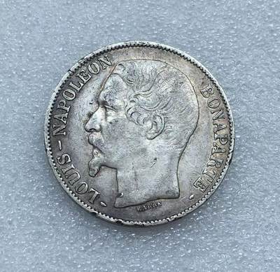 世界钱币专场拍卖 - 少见1852年法国拿破仑三世光头版5法郎流通银币