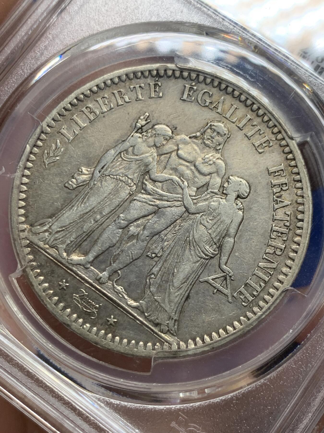 《竞宝斋》第426场 周日，周一  2场连拍 （全场包邮） PCGS AUD 法国1849年早期大力神5法郎银币 法兰西第二共和国时期主币