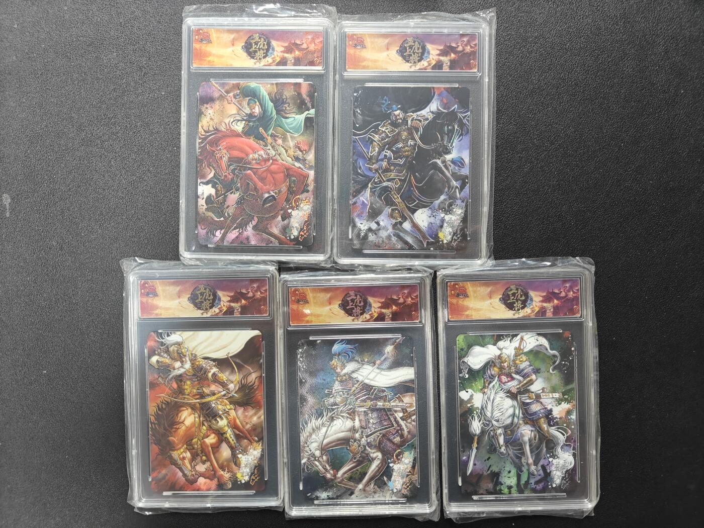 天玑星卡拍第127期《10.9清周四截拍》持续收拍收评中 满赠卡需备注