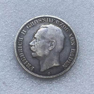 世界钱币专场拍卖 - 1908年德国巴登大公弗里德里希二世5马克流通银币
