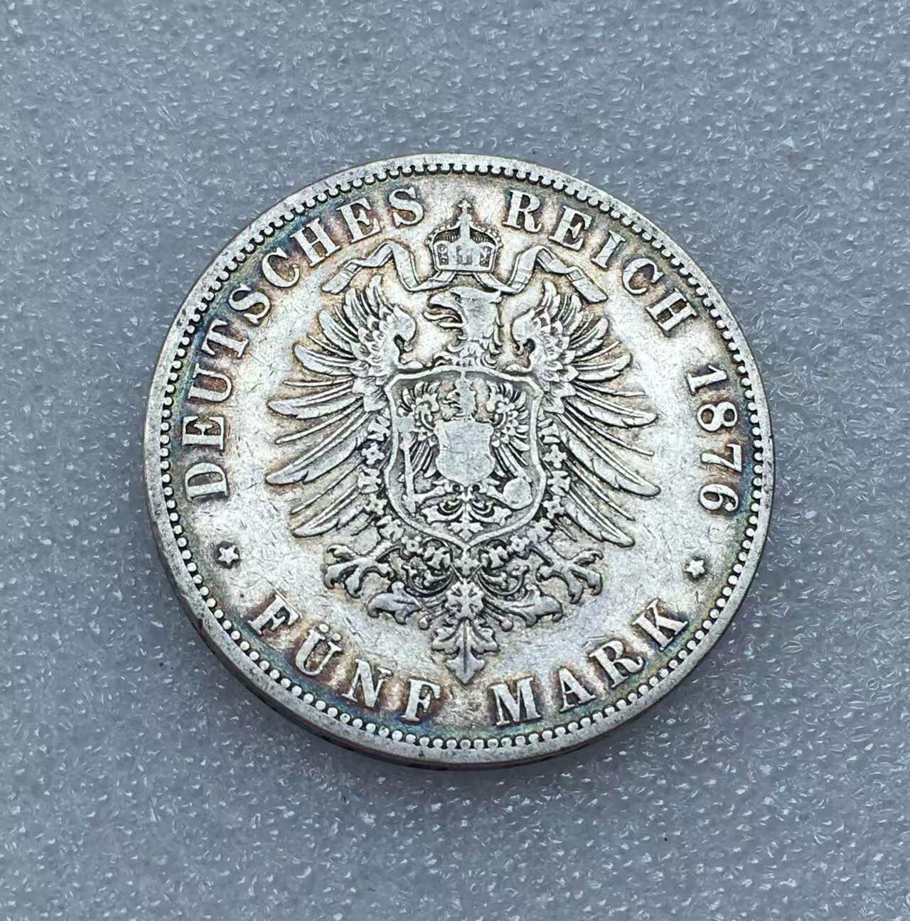 世界钱币专场拍卖 1876年德国普鲁士国王威廉一世短翅5马克流通银币