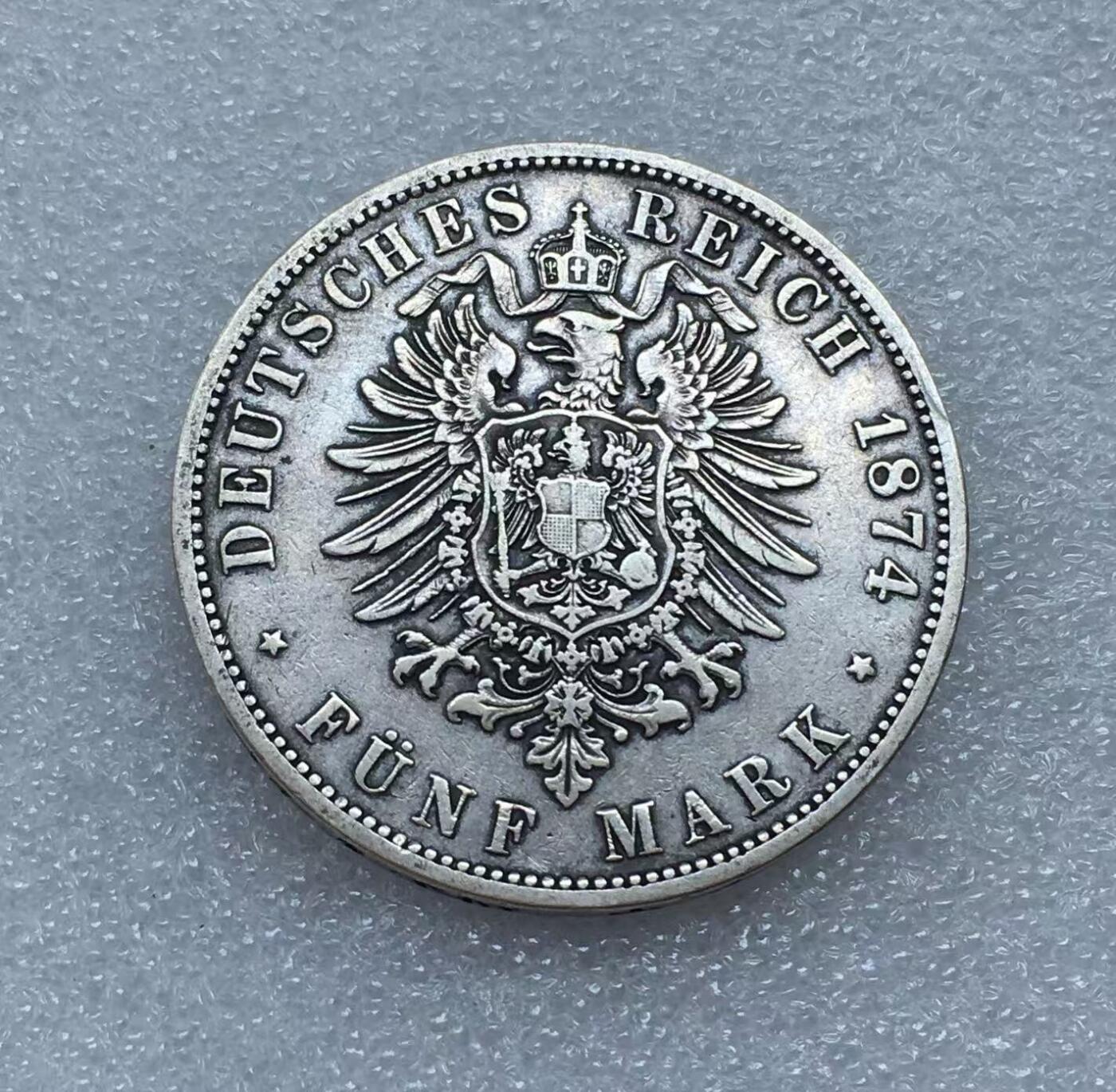 世界钱币专场拍卖 1874年德国普鲁士国王威廉一世短翅5马克流通银币