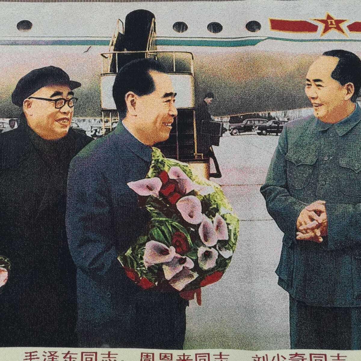 听雨轩 杂相专场（1）