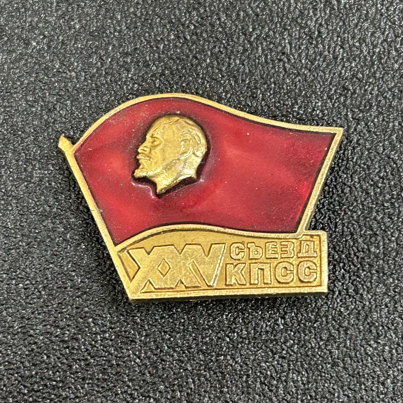 西秦中古拍卖第六十一期