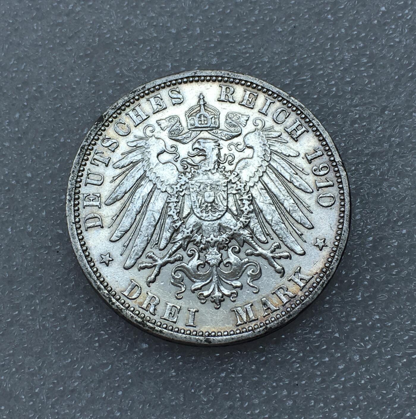 世界钱币专场拍卖 1910年德国巴登大公弗里德里希3马克流通银币