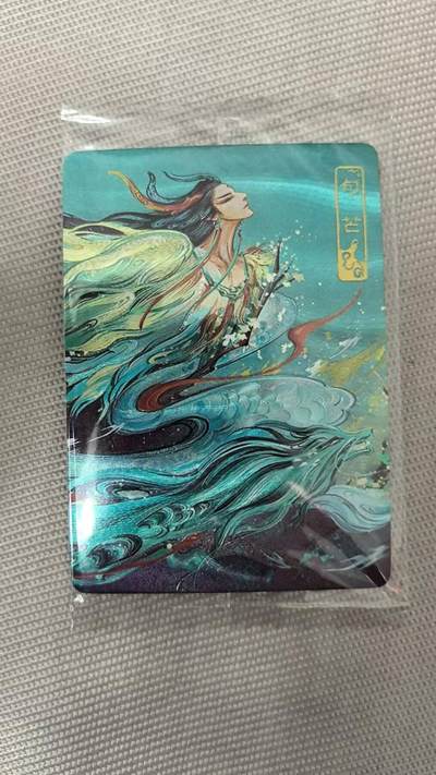龙虎卡牌第五十八场（无佣金，满120包邮，周六晚上结拍，欢迎送拍） - 【原膜】粗闪卡 可可瑞听 上古众神-句芒