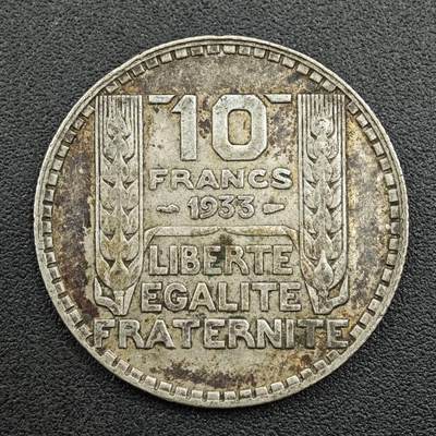 【淘币小摊】限时拍第七百五十九拍  国庆10连拍 小银币场 外出13号发货 满百包邮可预留两周  周一统一发货  - 法国1933年10法郎银币