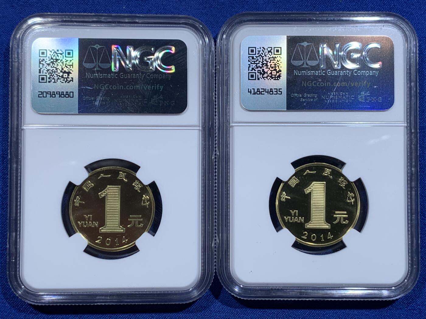 《竞宝斋》第426场 周日，周一  2场连拍 （全场包邮） 两枚一组 NGC PF68UC 中国2014年生肖甲午马1元精制纪念币 带册证