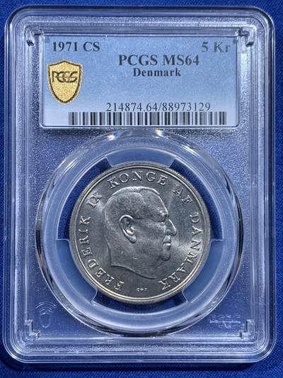 《竞宝斋》第426场 周日，周一  2场连拍 （全场包邮） - PCGS MS64 丹麦1971年5克朗，亚军分，适合入手