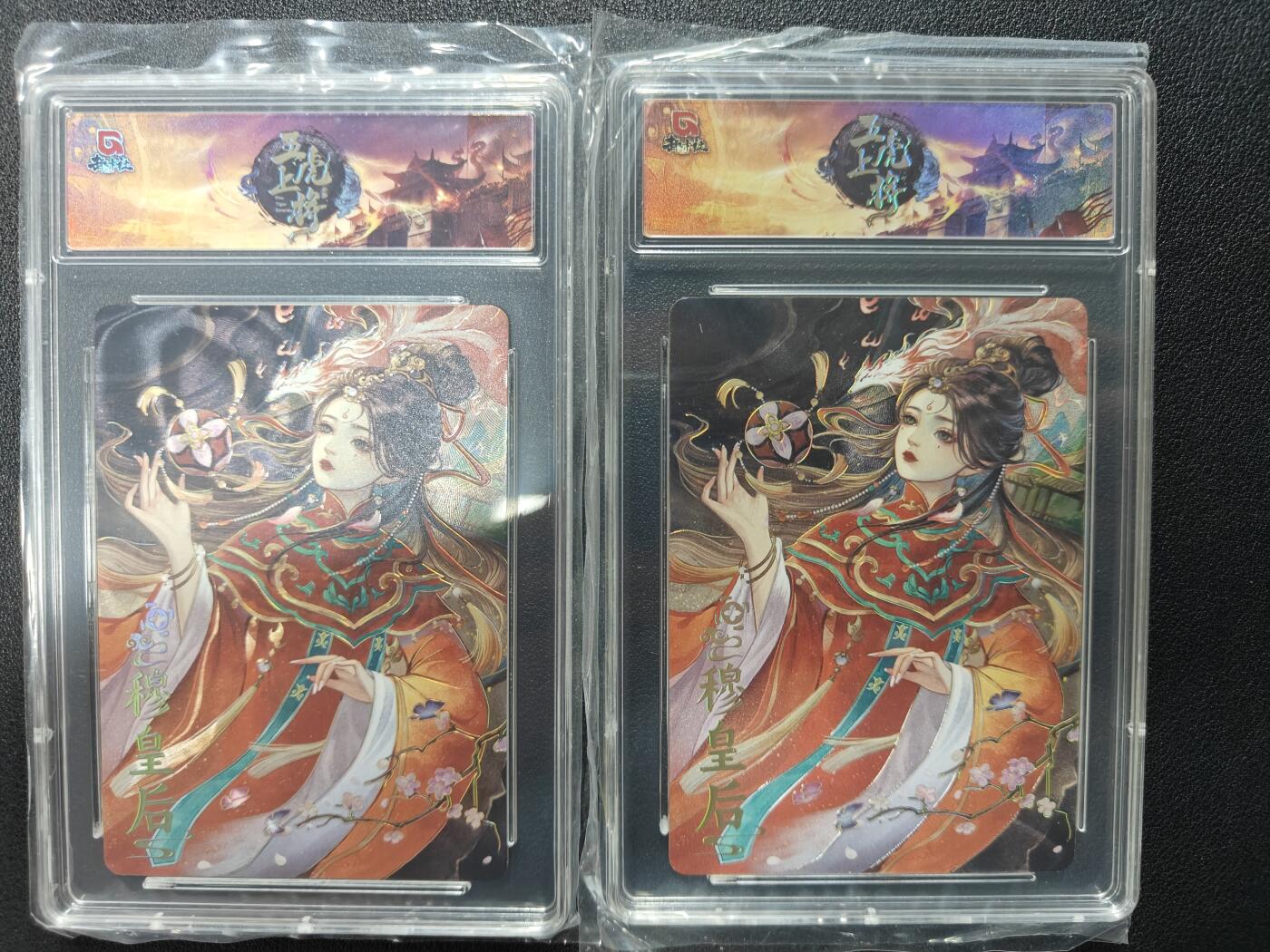 天玑星卡拍第127期《10.9清周四截拍》持续收拍收评中 满赠卡需备注