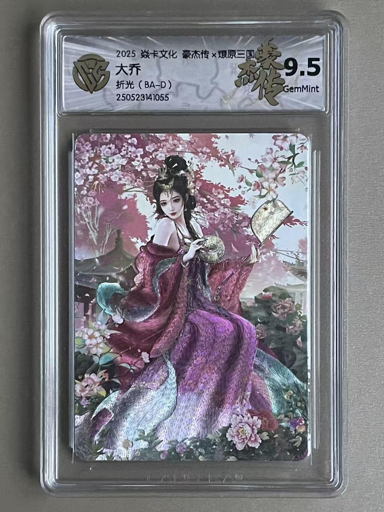 NO.11 好又多金牌大场强势回归，一站式配齐，方便凑单！（周6晚6点半截拍，卖家送拍0抽成！） 