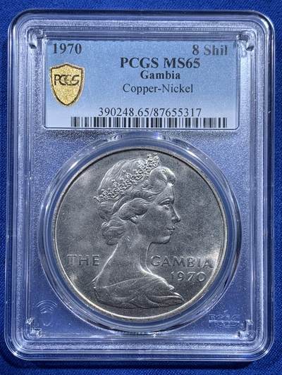 《竞宝斋》第426场 周日，周一  2场连拍 （全场包邮） - PCGS MS65 季军分 冈比亚1970伊丽莎白女王8先令河马大镍币，厚重大规格，手感极佳。冈比亚首套流通硬币的最大面值。工艺原因很难出顶级高分。价格还在低位，潜力品种。