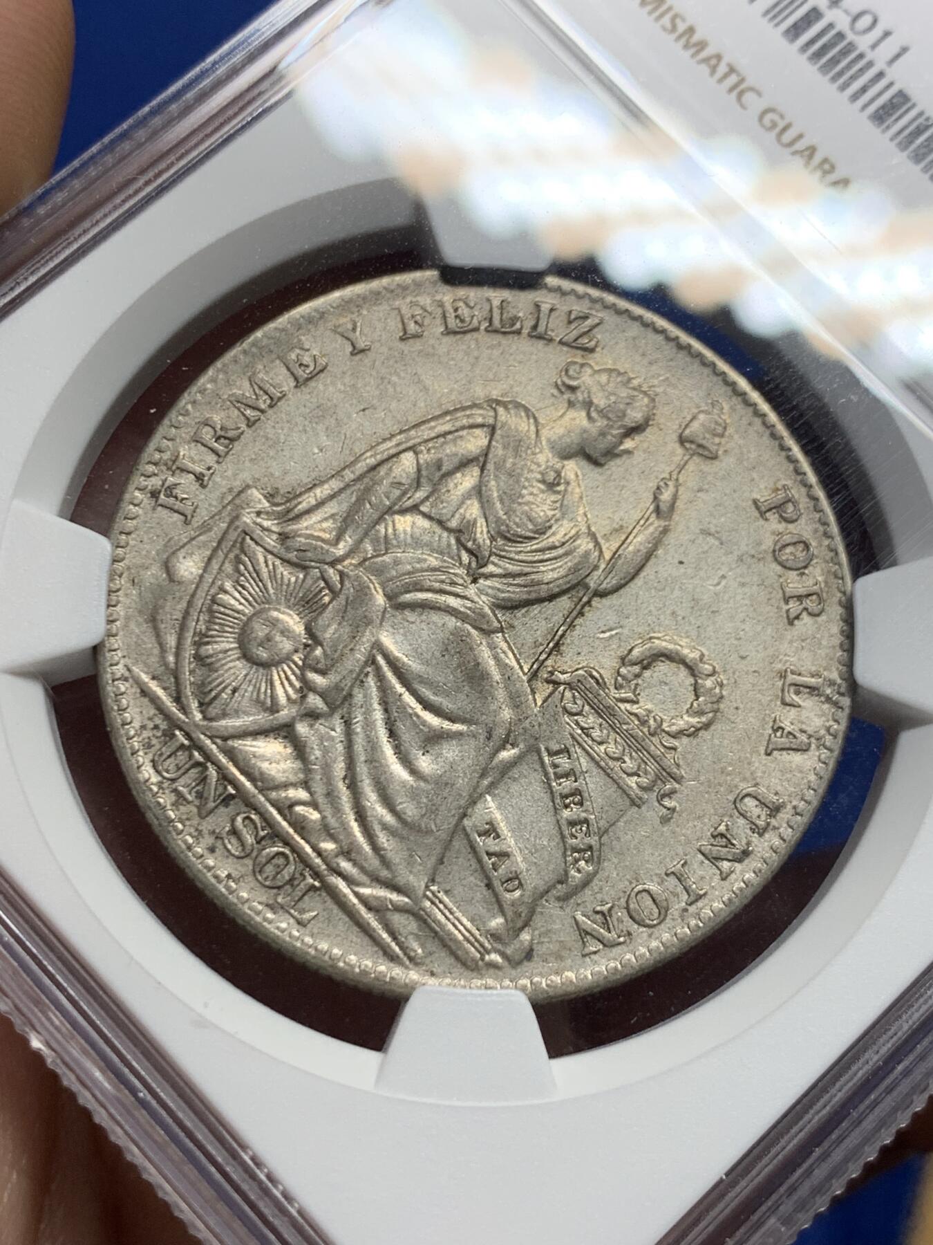 《竞宝斋》第426场 周日，周一  2场连拍 （全场包邮） NGC AU53 秘鲁1934年一索尔银币 老包浆