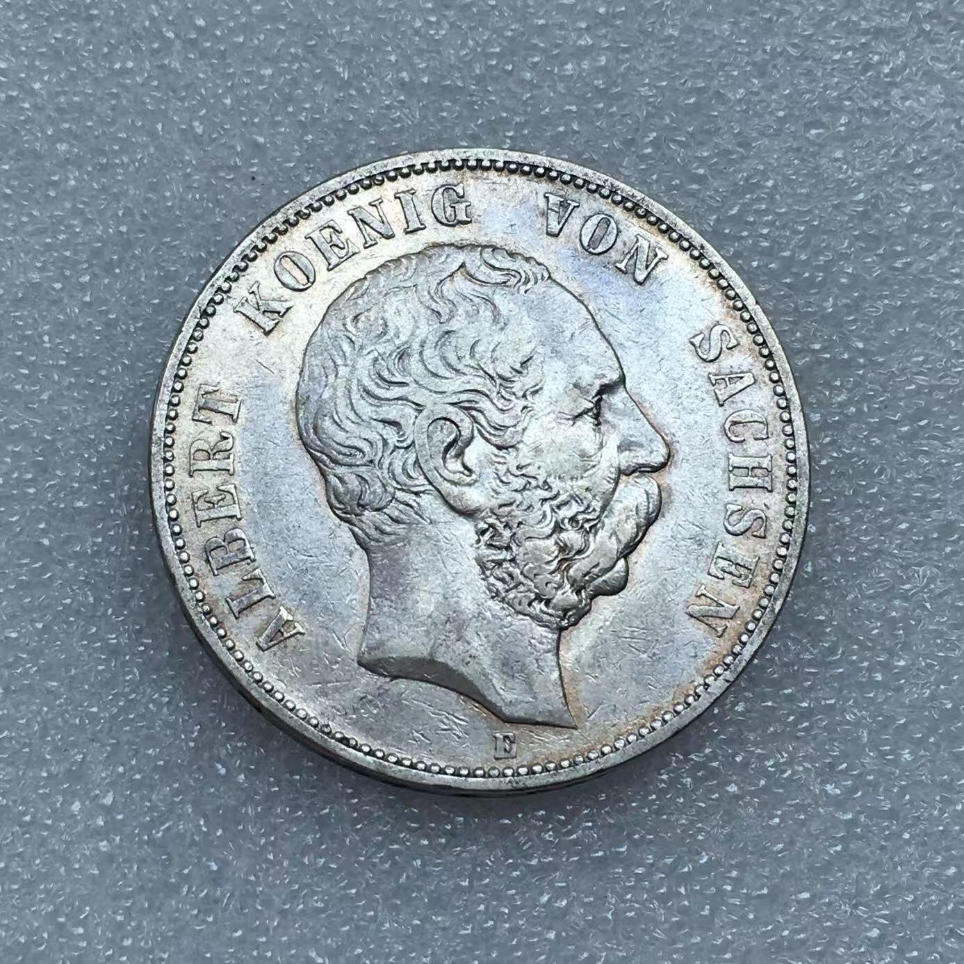世界钱币专场拍卖 1876年德国萨克森阿尔伯特5马克短翅流通银币