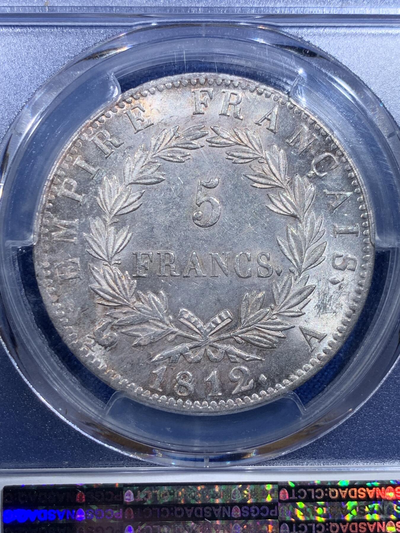 《竞宝斋》第426场 周日，周一  2场连拍 （全场包邮） PCGS MS61 法国 1812年 拿破仑 5法郎银币 不常见的年份 不俗的状态 光也好