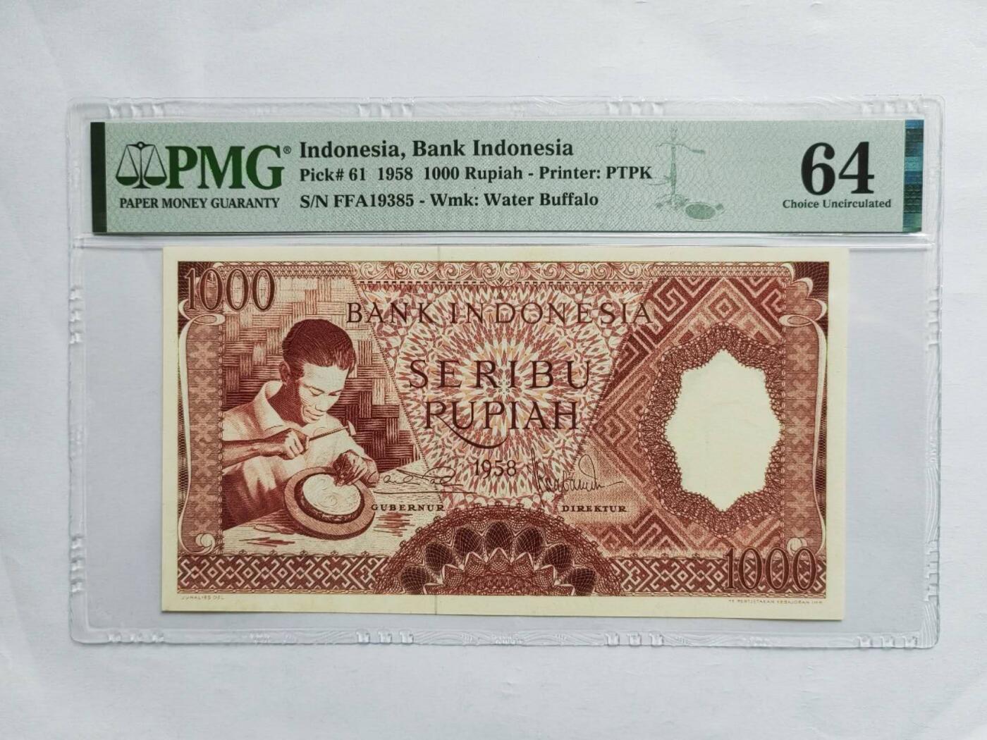 外国纸币专场251011第五十七场 印度尼西亚，1958年1000，PMG评级64分。