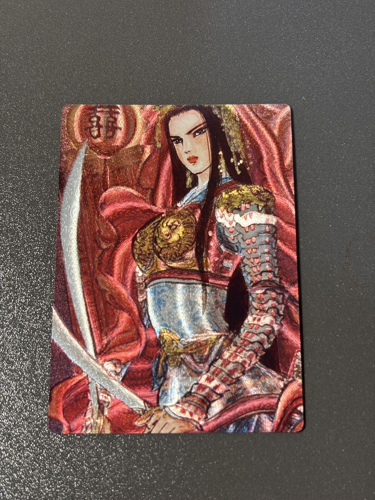 【喜人奇妙夜】小王子卡拍第十六场 昆仑万象 权迎东手绘印刷档 洞房扈三娘 粗闪