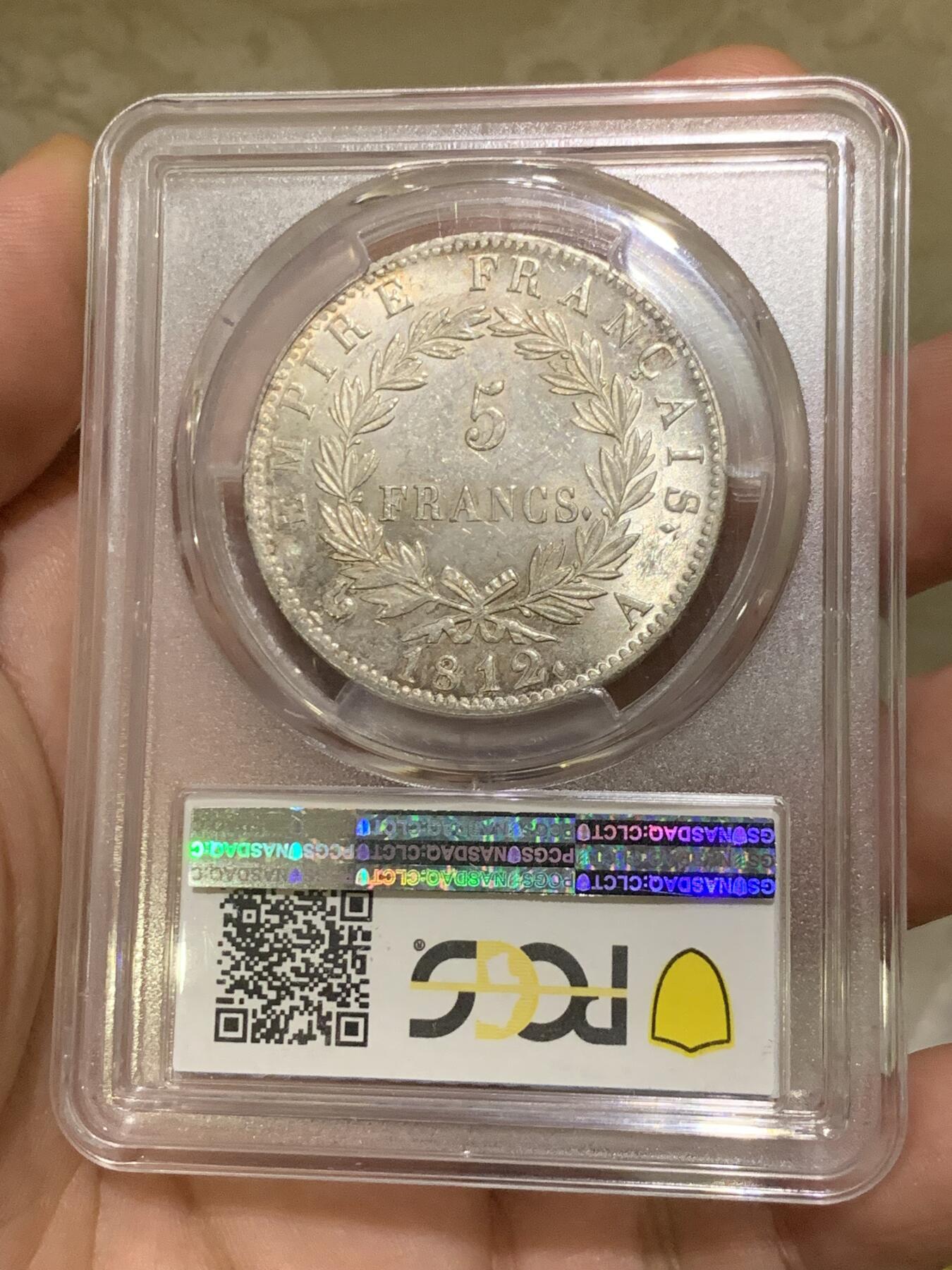 《竞宝斋》第426场 周日，周一  2场连拍 （全场包邮） PCGS MS61 法国 1812年 拿破仑 5法郎银币 不常见的年份 不俗的状态 光也好