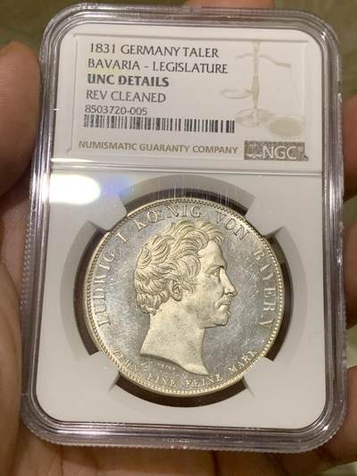 《竞宝斋》第426场 周日，周一  2场连拍 （全场包邮） - NGC UNC 德国 1831年 巴伐利亚 立法会开幕纪念泰勒大银币 稀见品种