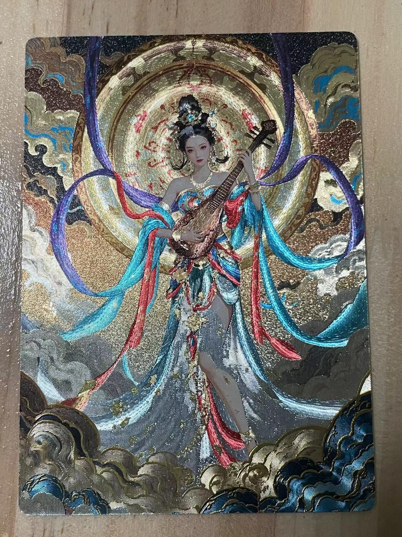 寸草不生拍卖会 第十期 奇点卡牌 玩家定制 敦煌飞天