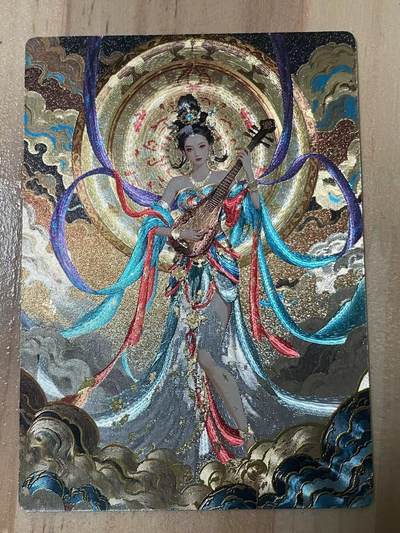 寸草不生拍卖会 第十期 - 奇点卡牌 玩家定制 敦煌飞天