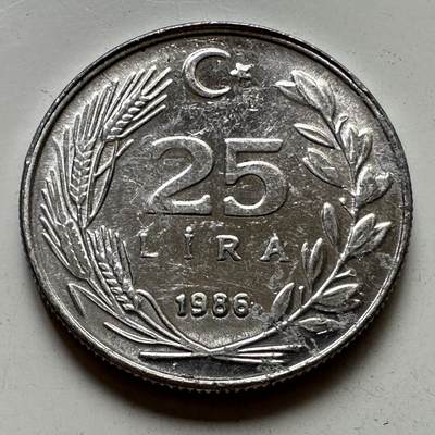 🌹外币初藏🌹🐯2025年第111场 周二无佣金特价场 - 土耳其1986年25里拉