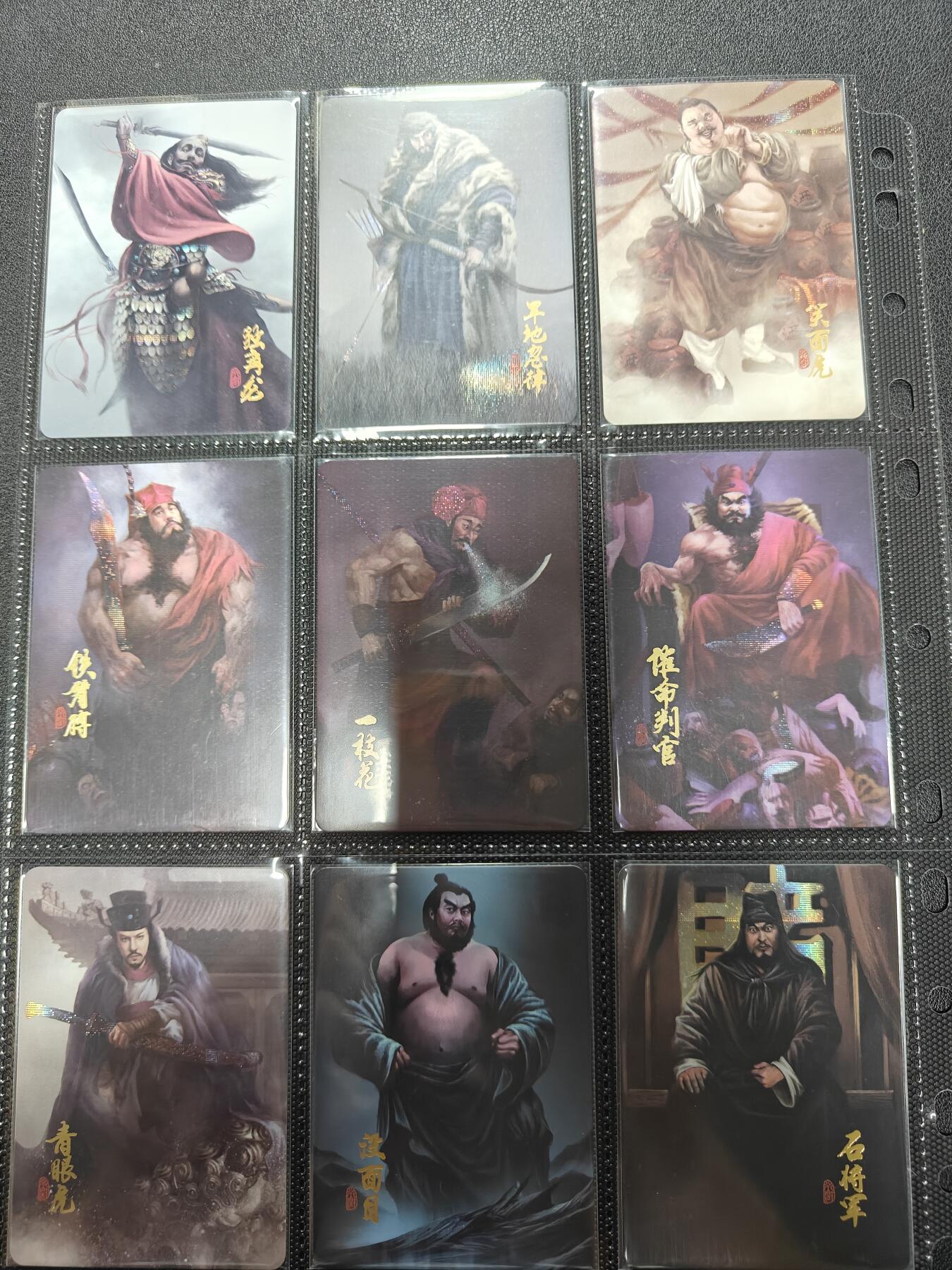 天玑星卡拍第127期《10.9清周四截拍》持续收拍收评中 满赠卡需备注