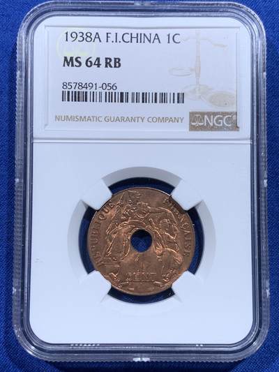 《竞宝斋》第426场 周日，周一  2场连拍 （全场包邮） - NGC MS64RB 法属印支 1938A 1分 百分之一铜币