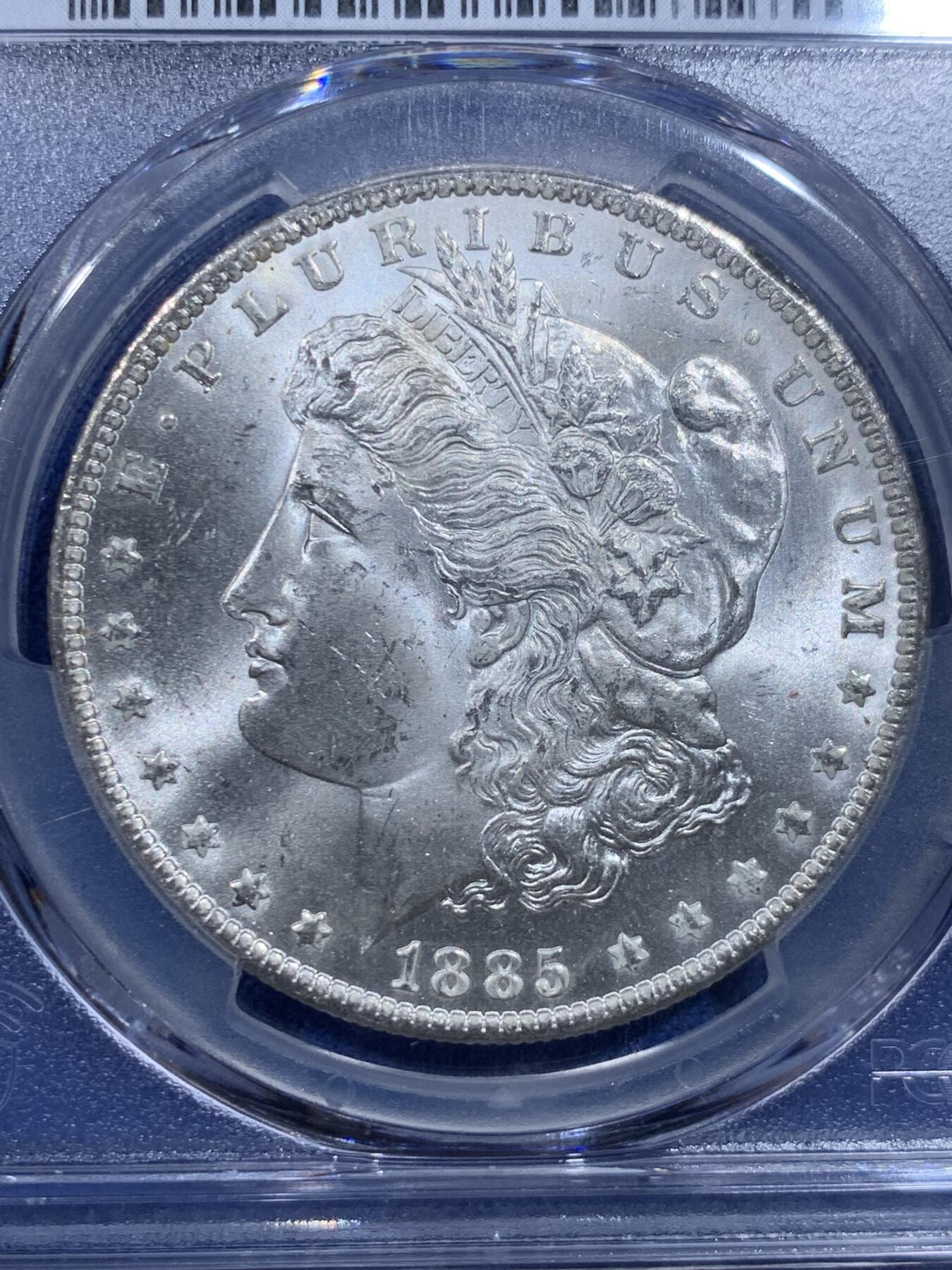 《竞宝斋》第426场 周日，周一  2场连拍 （全场包邮） PCGS MS64 美国1885年-O版摩根1美元银币 白净转光