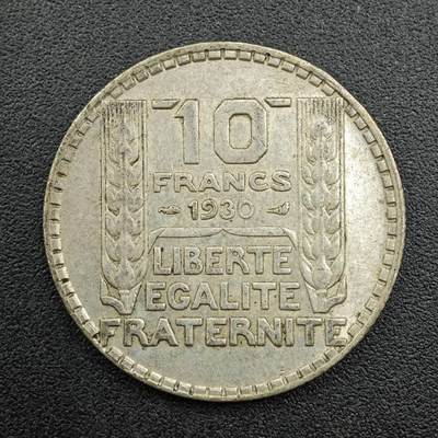 【淘币小摊】限时拍第七百五十九拍  国庆10连拍 小银币场 外出13号发货 满百包邮可预留两周  周一统一发货  - 法国1930年10法郎银币
