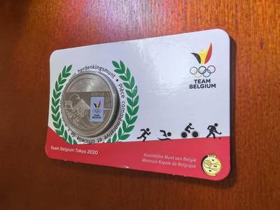 长老汇马年精选第七场拍卖 - 2020比利时东京奥运会5欧元彩色金属币，卡装（1）