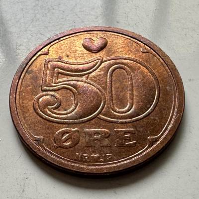 🌹外币初藏🌹🐯2025年第111场 周二无佣金特价场 - 丹麦1989年50欧尔