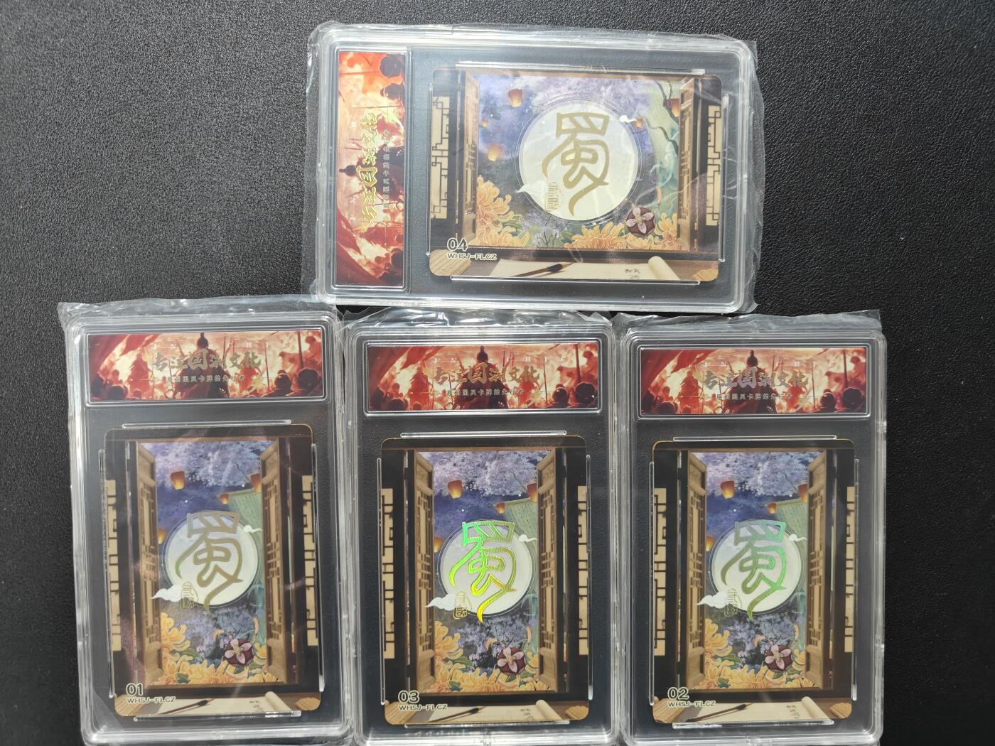 天玑星卡拍第127期《10.9清周四截拍》持续收拍收评中 满赠卡需备注