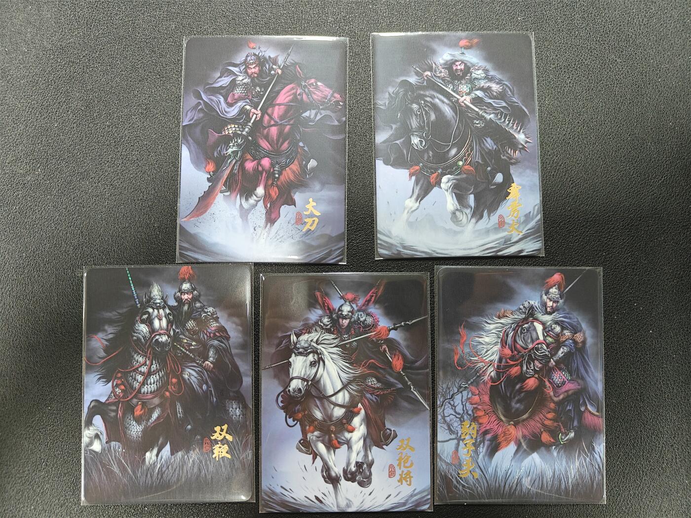 天玑星卡拍第127期《10.9清周四截拍》持续收拍收评中 满赠卡需备注